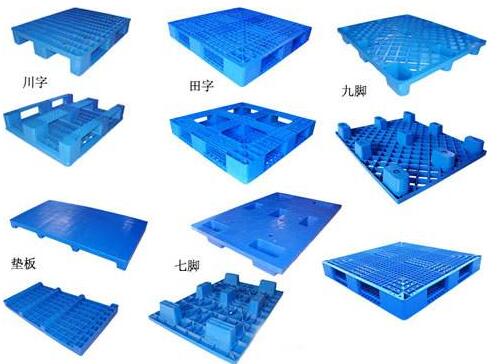 北京塑料托盤的生產工藝和種類有哪些?有什么缺陷?