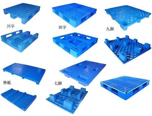 如何選購北京塑料托盤?有什么注意事項(xiàng)?